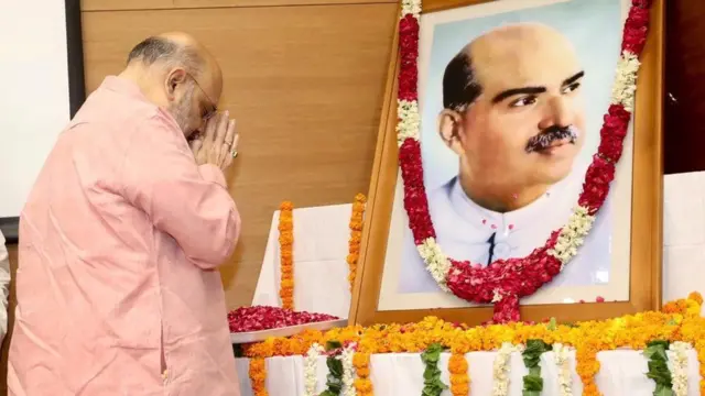 અમિત શાહ