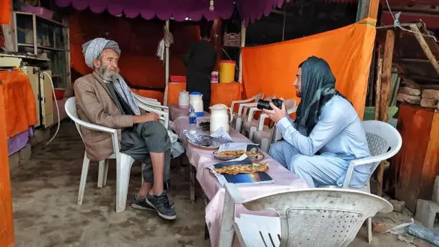 پنجشیر