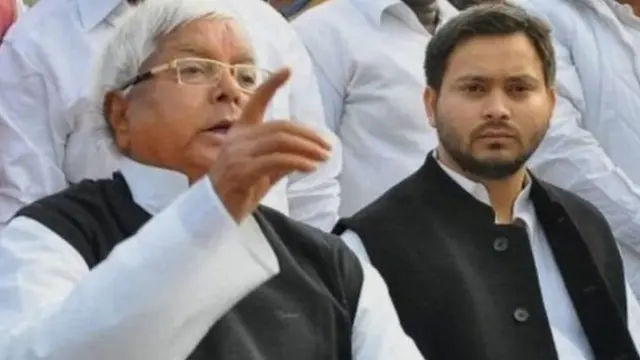 तेजस्वी यादव