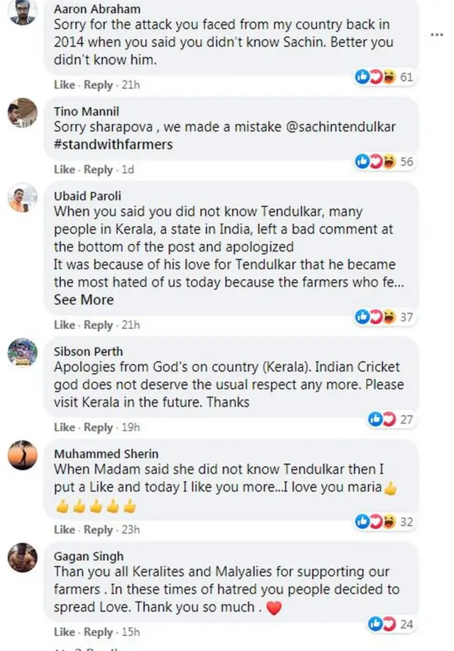 સ્ક્રિનશૉટ