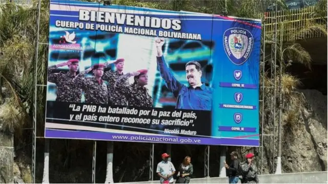 వెనెజ్వేలా జైలు