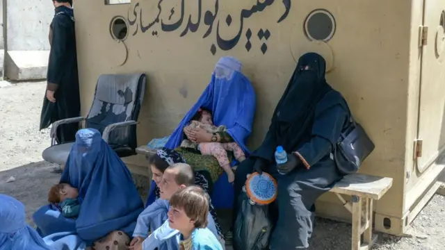 افغان