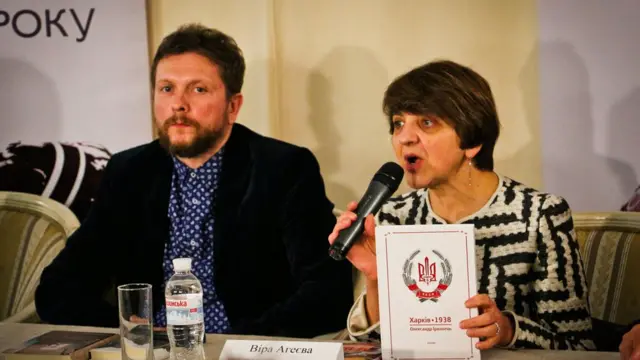 Віра Агеєва