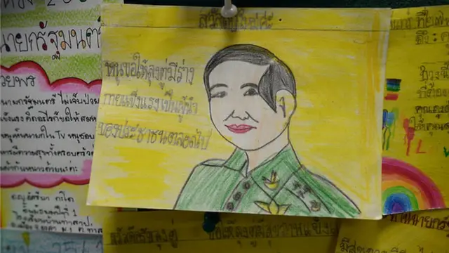 ส.ค.ส.ของเด็กถึงประยุทธ์