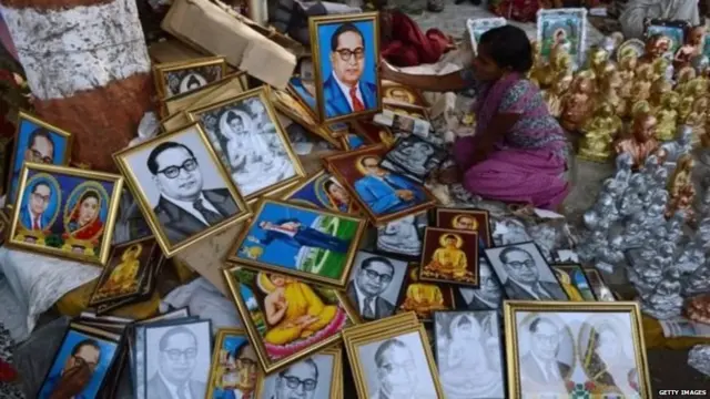 भीमराव आंबेडकर, राम मनोहर लोहिया, अखिलेश यादव, मायावती