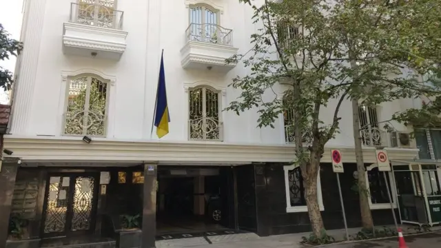 Посольство