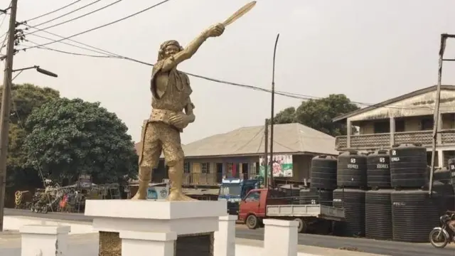 Ere Sọun nilu Ogbomọsọ