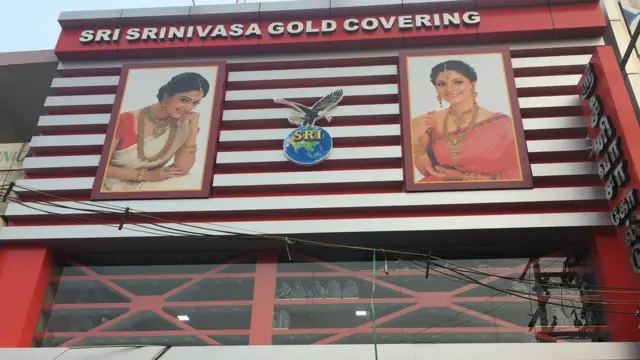 सावळ्या मुली