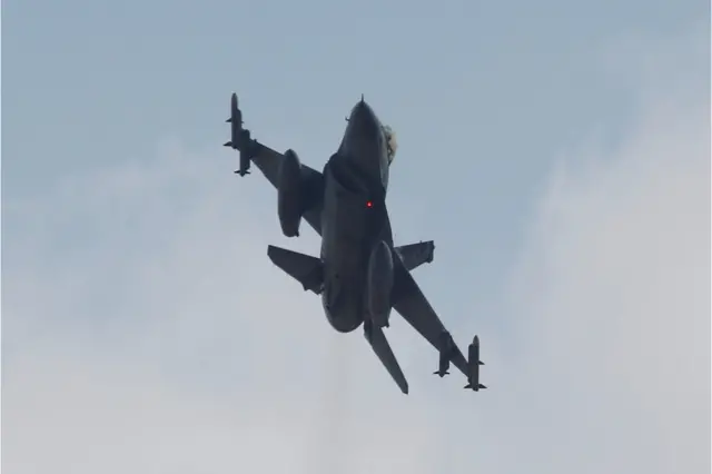Ndege za Uturuki za F-16 zilishiriki