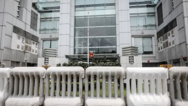 西环中联办外