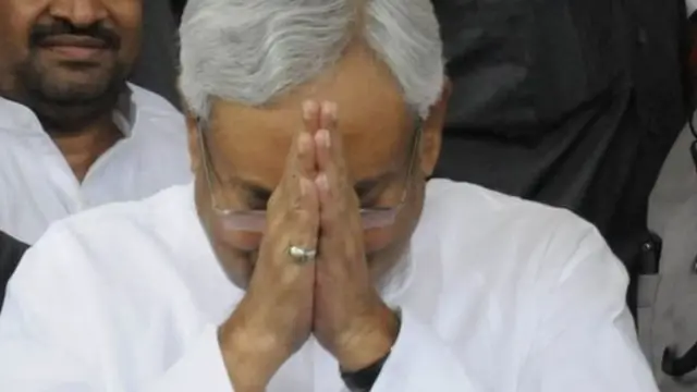 नीतीश कुमार