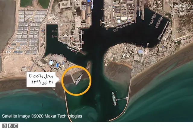 ماکت ناو هواپیمابر آمریکا تا ۳۱ تیر در این نقطه پهلو گرفته بود