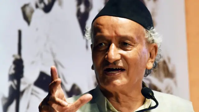 महाराष्ट्र