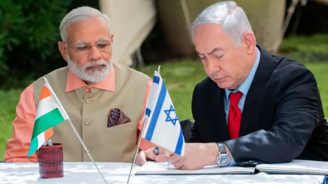 मोदी और नेतन्याहू