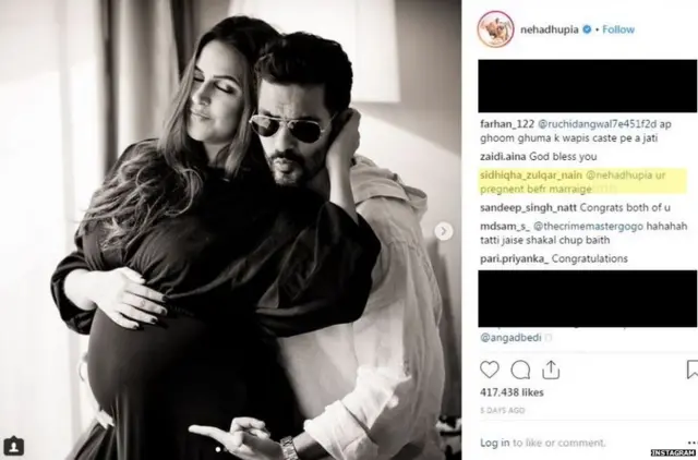 शादी से पहले प्रेग्नेंसी