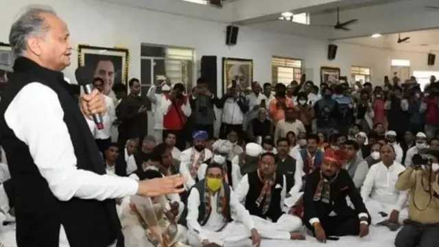 अशोक गेहलोत