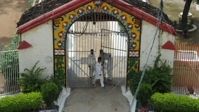 रायपुर जेल