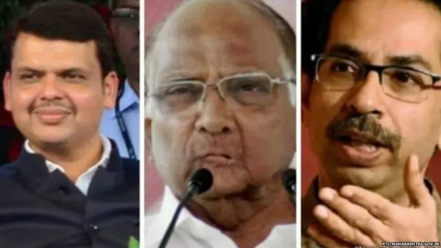 फडणवीस, पवार, ठाकरे