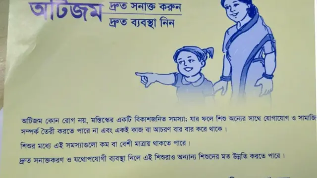 Evro yamogi bilan jinsiy aloqa Mast kollej qizlar porno