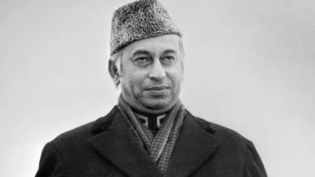 जुल्फ़िकार अली भुट्टो