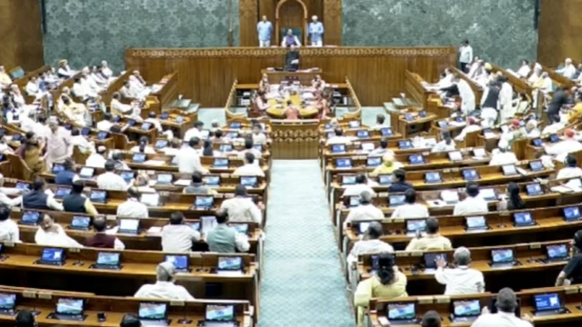 மக்களவை