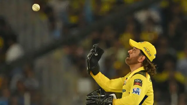 महेंद्र सिंह धोनी