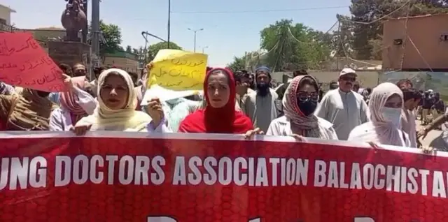 واقعے کے خلاف ڈاکٹروں کا احتجاج