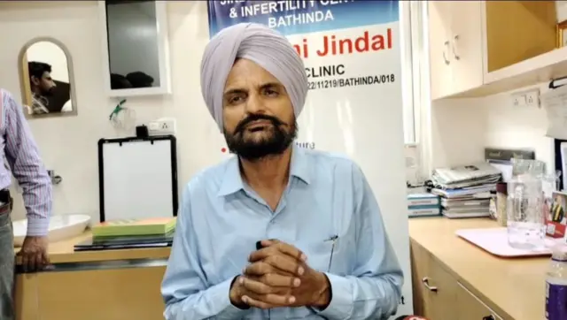 ਬਲਕੌਰ ਸਿੰਘ