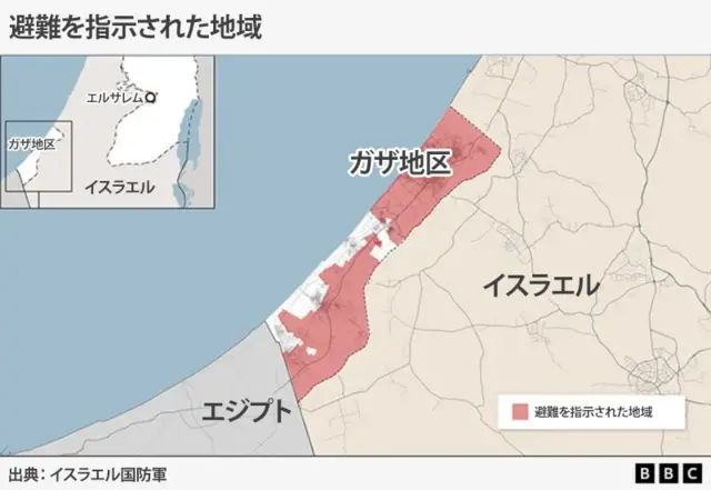 ガザ地区で避難が指示された地域は、ガザ全域の大半を占めることを示す地図