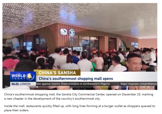 Ảnh chụp màn hình video về Trung tâm Thương mại TP Tam Sa của CGTN