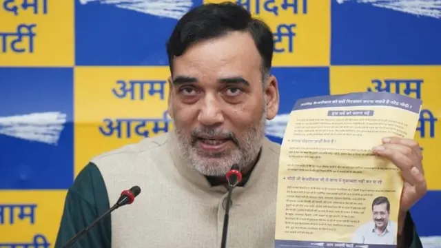 આપના નેતા ગોપાલ રાય