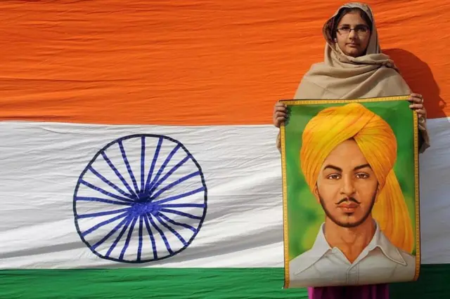 भगत सिंह 