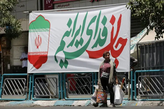 برخی از مخاطبان بی‌بی‌سی فارسی نظراتشان درباره آتش‌بس میان اسرائیل و ایران را به اشتراک گذاشته‌اند