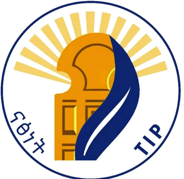 ኣርማ ውድብ ውናት