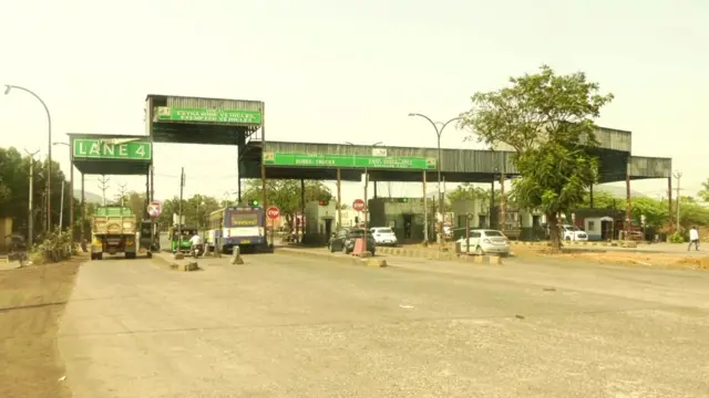 టోల్ గేట్