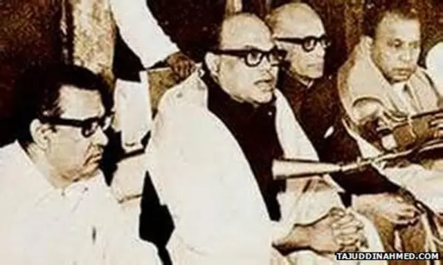 बांग्लादेश