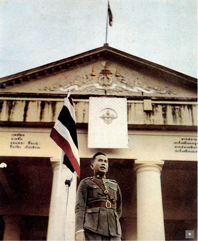 หอจดหมายเหตุ มธ.