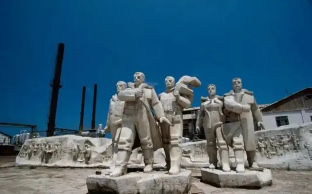 نیفت دشلاری