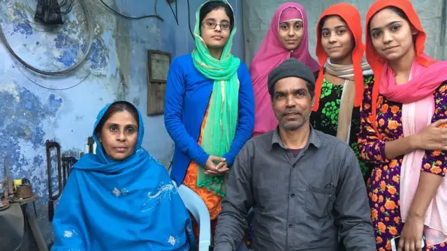 यामीन अन्सारी और उनका परिवार