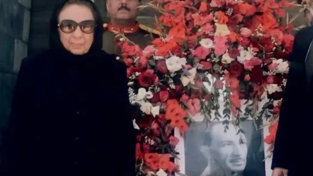مریم
