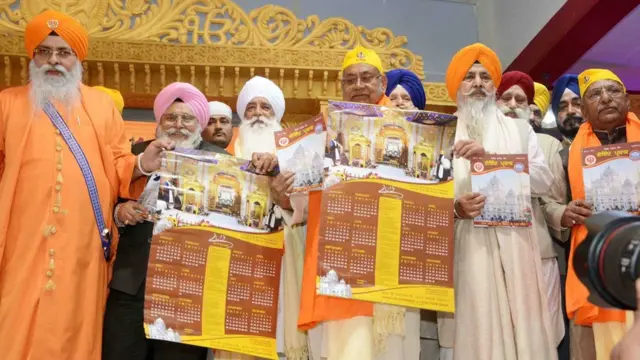 ਨੀਤੀਸ਼ ਕੁਮਾਰ