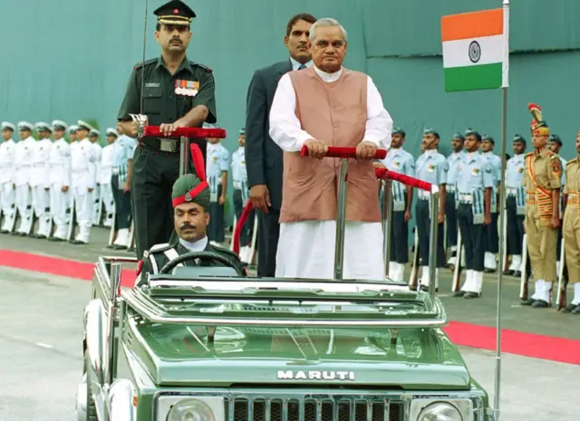 వాజ్‌పేయి