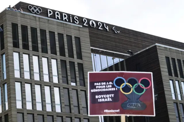 फ्रांस में इसराइल के विरोध में प्रदर्शन