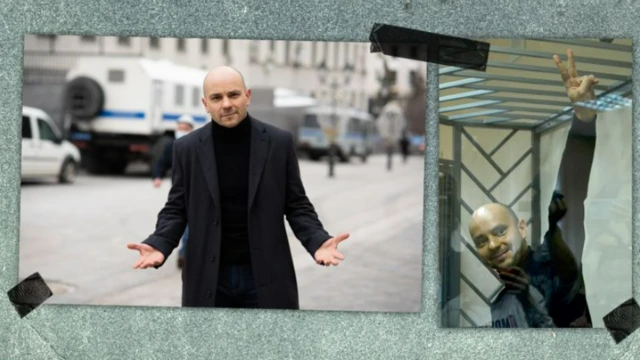 Андрей Пивоваров