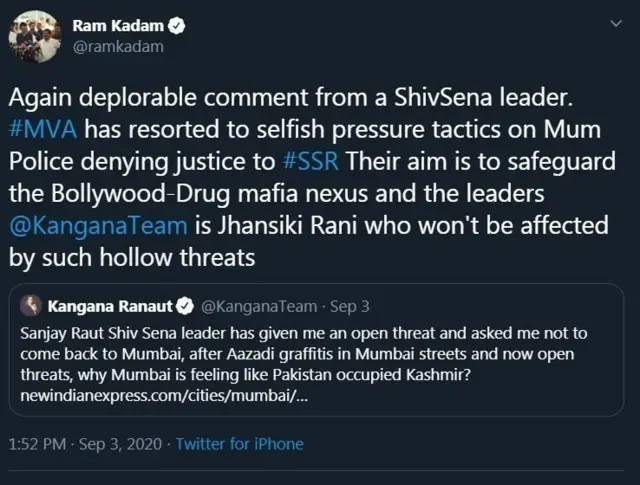 कंगना राणावत, शिवसेना, संजय राऊत