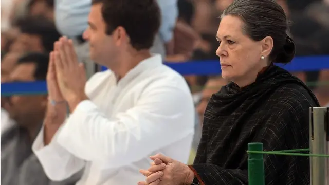 சோனியாவும் ராகுலும்