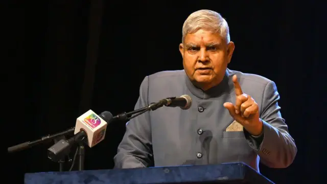 जगदीप धनखड़ 