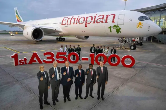 የኢትዮጵያ አየር መንገድ ኤርባስ A350-1000 አውሮፕላን