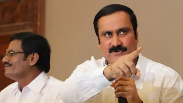 பாமக, ராமதாஸ், அன்புமணி ராமதாஸ்