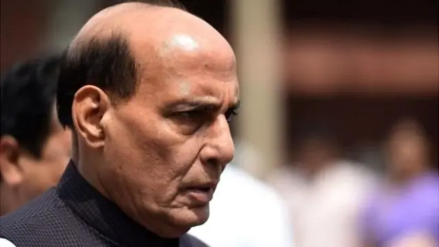 राजनाथ सिंह